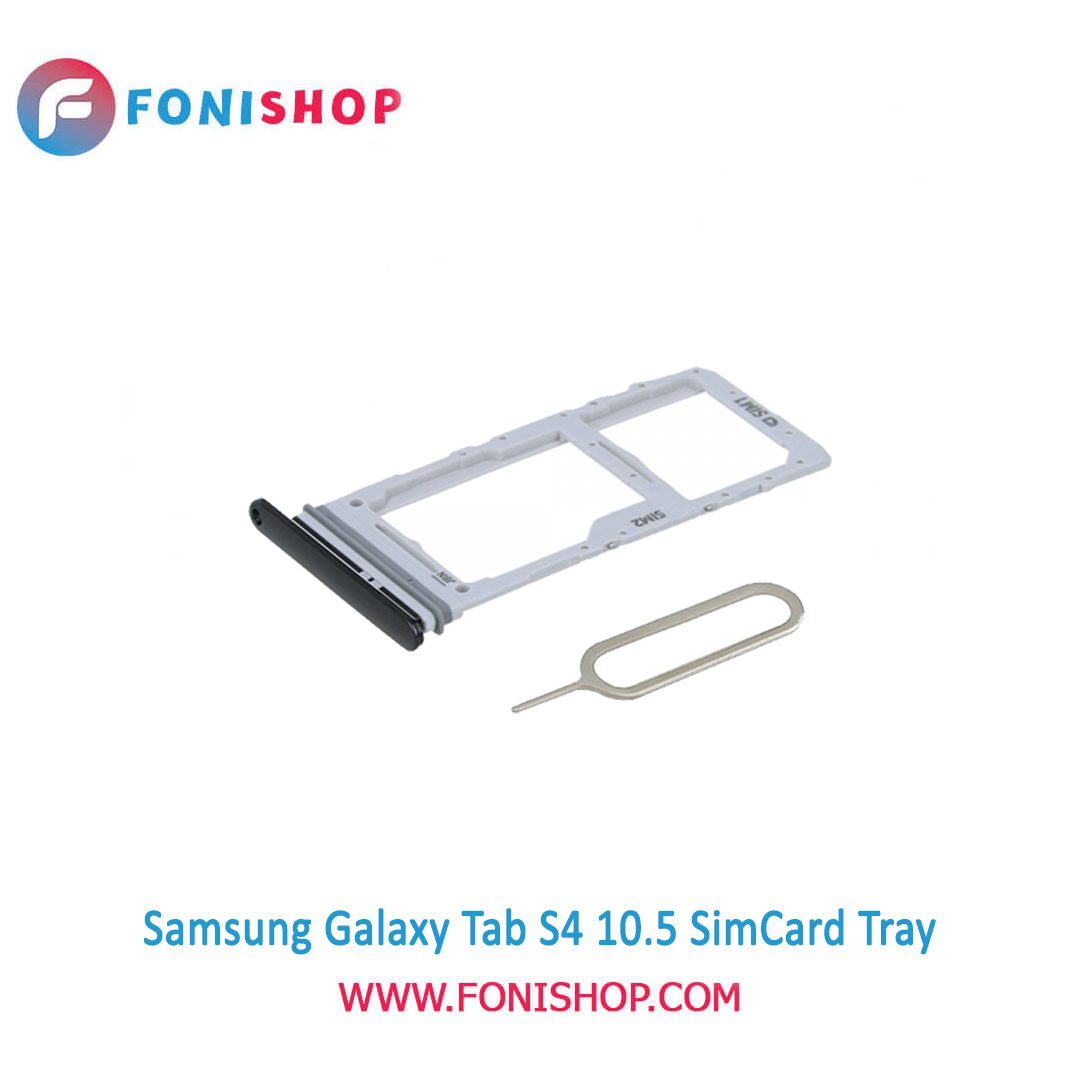 خشاب سیم کارت اصلی سامسونگ Samsung Galaxy Tab S4 10.5