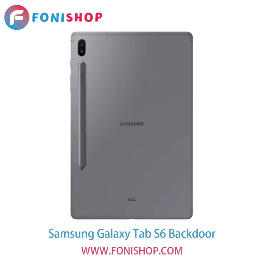 درب پشت گوشی سامسونگ گلکسی تب اس6 - Samsung Galaxy Tab S6