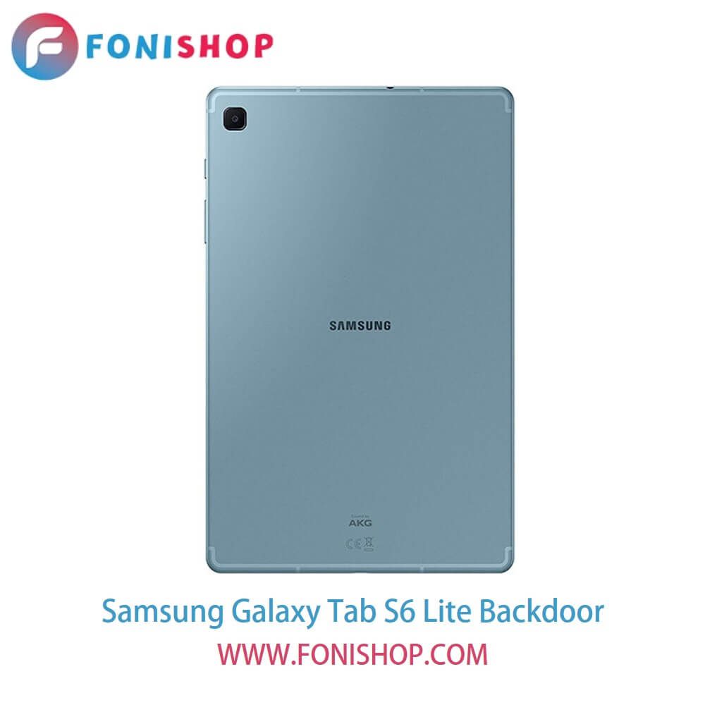 درب پشت گوشی سامسونگ گلکسی تب اس6 لایت - Samsung Galaxy Tab S6 Lite