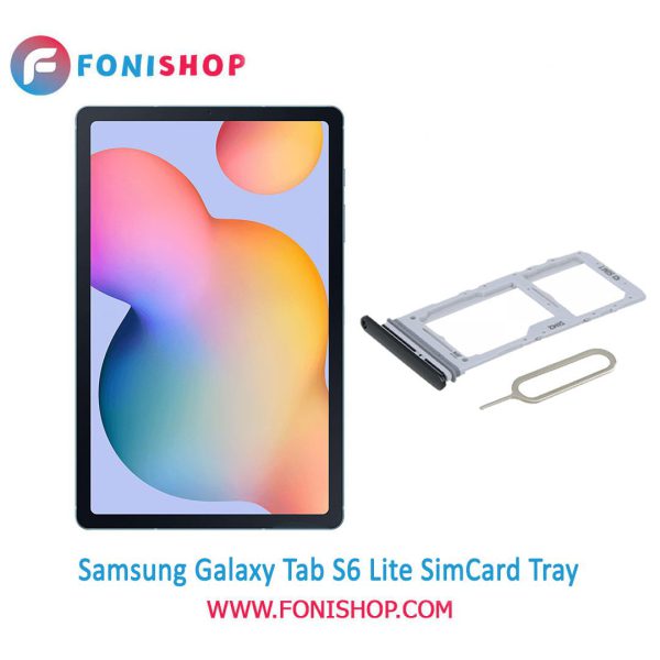 خشاب سیم کارت اصلی سامسونگ Samsung Galaxy Tab S6 Lite