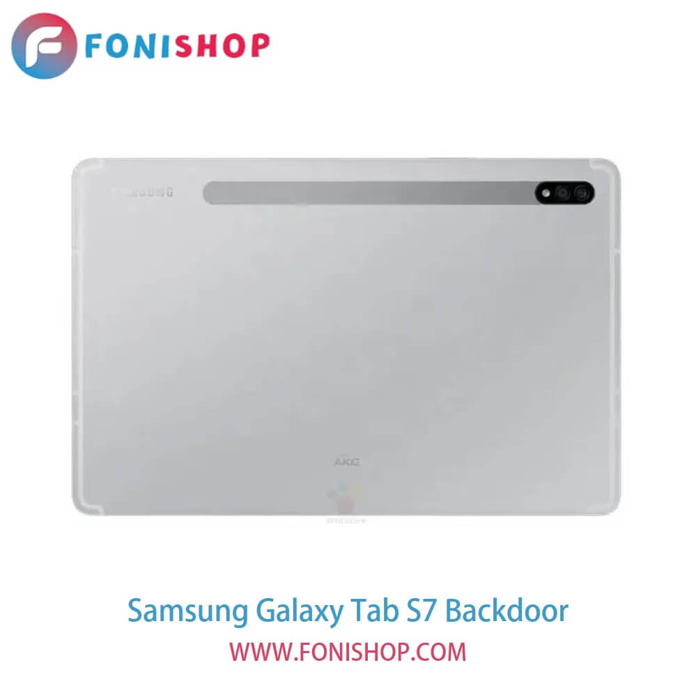 درب پشت گوشی سامسونگ گلکسی تب اس7 - Samsung Galaxy Tab S7