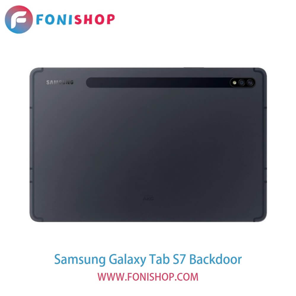درب پشت گوشی سامسونگ گلکسی تب اس7 - Samsung Galaxy Tab S7