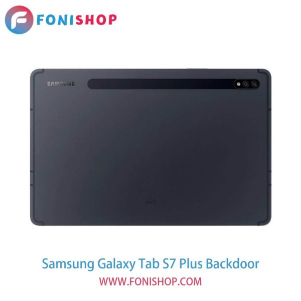درب پشت گوشی سامسونگ گلکسی تب اس7 پلاس - Samsung Galaxy Tab S7 Plus