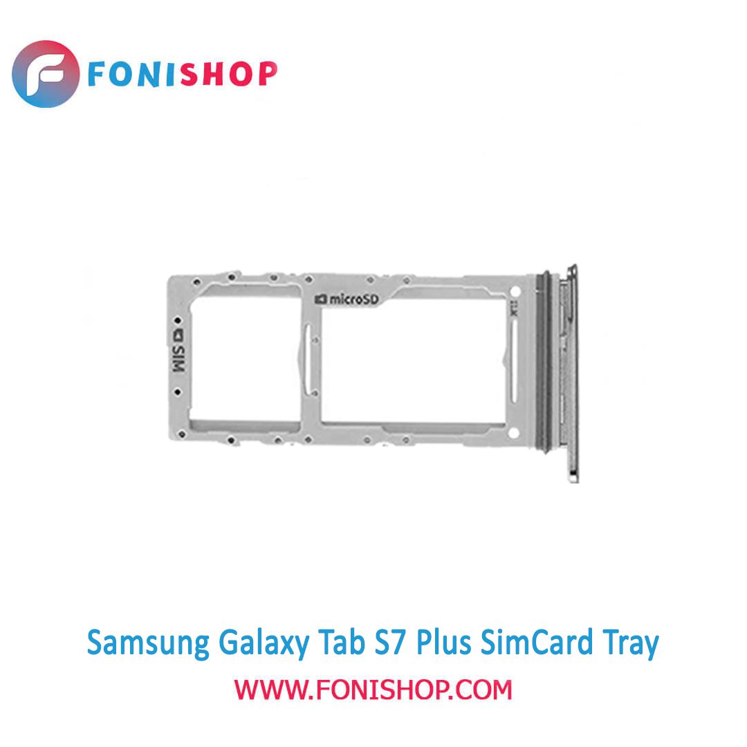 خشاب سیم کارت اصلی سامسونگ Samsung Galaxy Tab S7 Plus