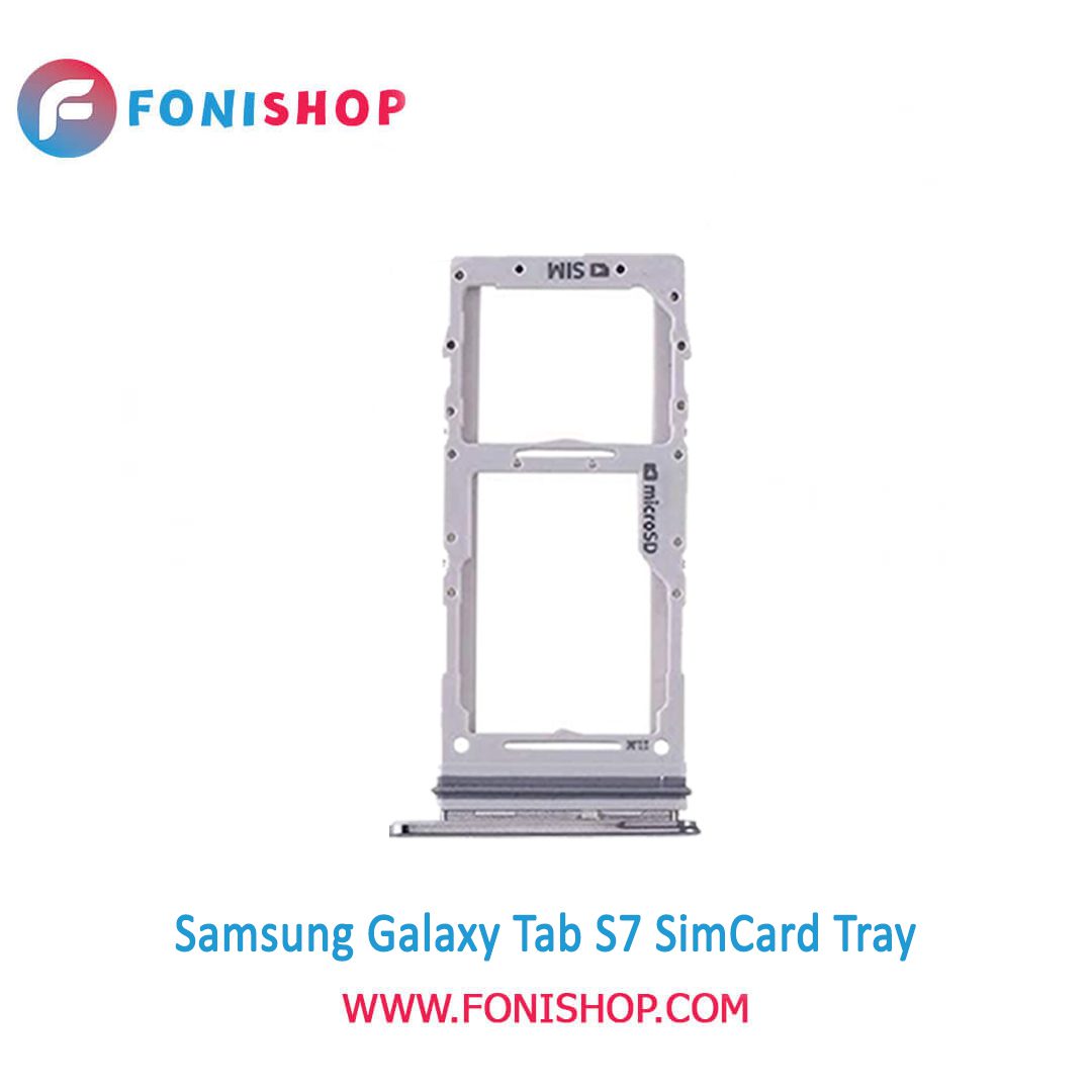 خشاب سیم کارت اصلی سامسونگ Samsung Galaxy Tab S7