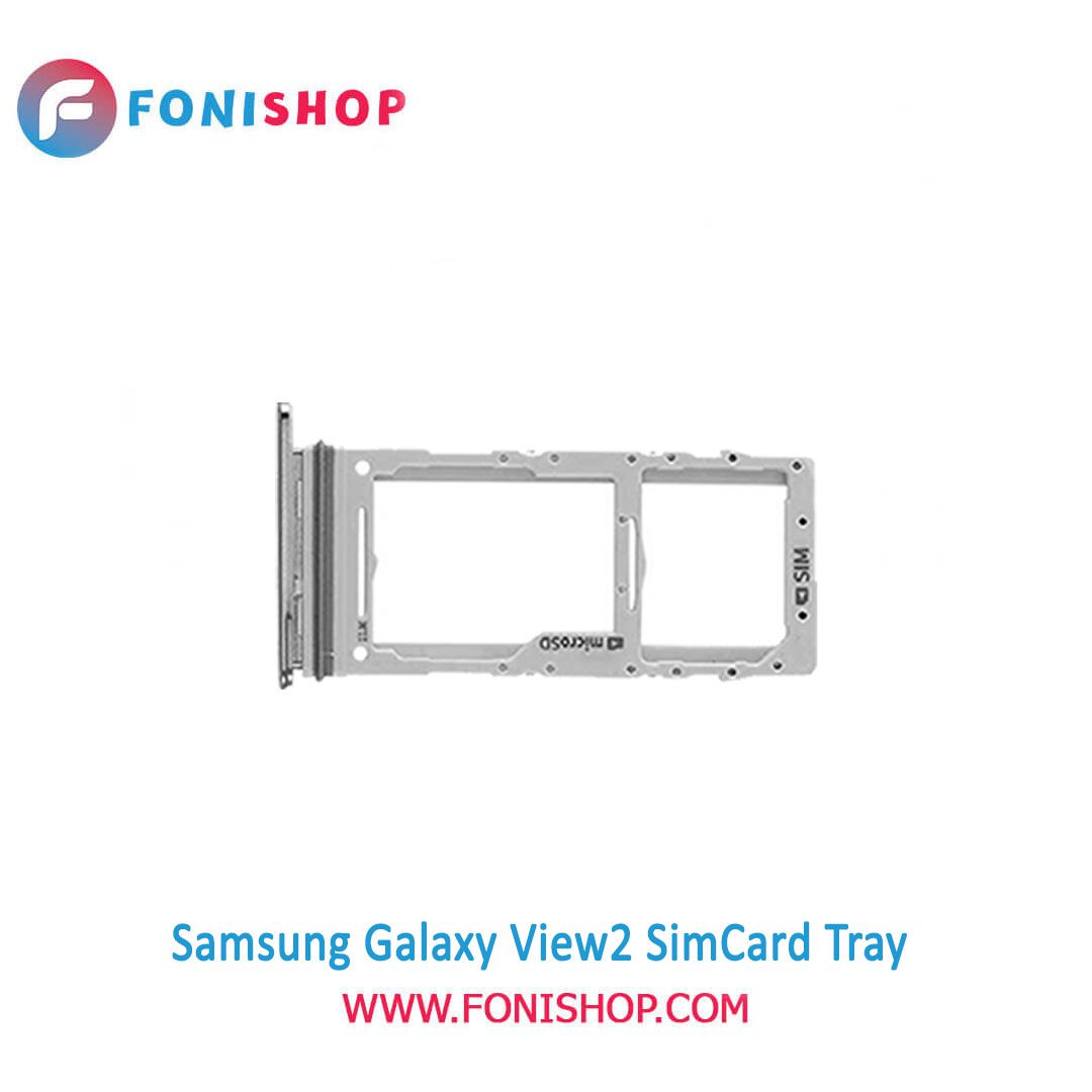 سوکت سیم کارت اصلی سامسونگ Samsung Galaxy View2