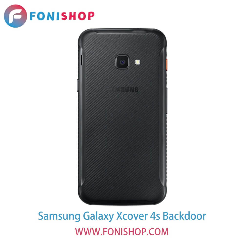 درب پشت گوشی سامسونگ گلکسی ایکس کاور 4اس - Samsung Galaxy Xcover 4s