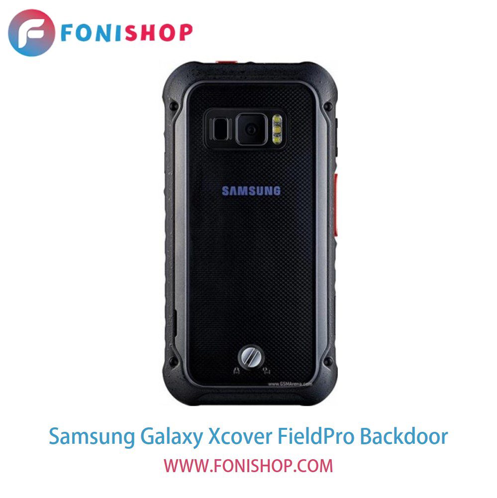 درب پشت گوشی سامسونگ گلکسی ایکس کاور فیلدپرو - Samsung Galaxy Xcover FieldPro