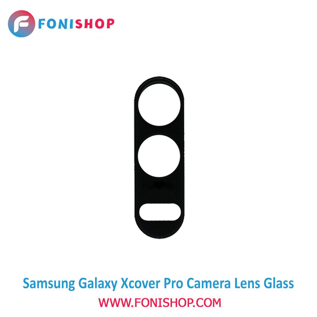 شیشه لنز دوربین گوشی سامسونگ Samsung Galaxy Xcover Pro