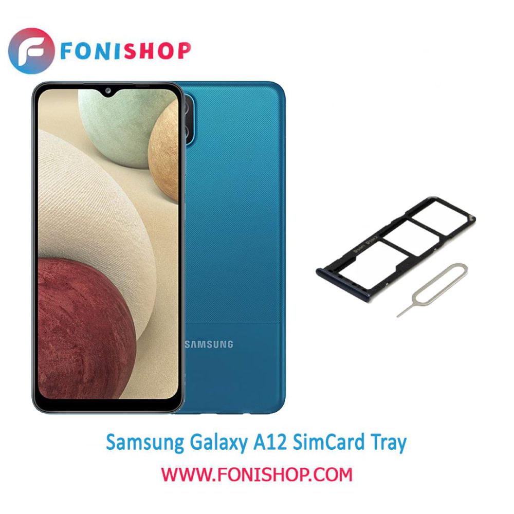 خشاب سیم کارت اصلی سامسونگ Samsung Galaxy A12