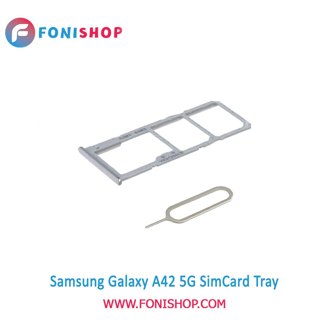 خشاب سیم کارت اصلی سامسونگ Samsung Galaxy A42 5G