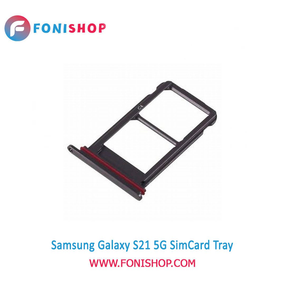خشاب سیم کارت اصلی سامسونگ Samsung Galaxy S21 5G