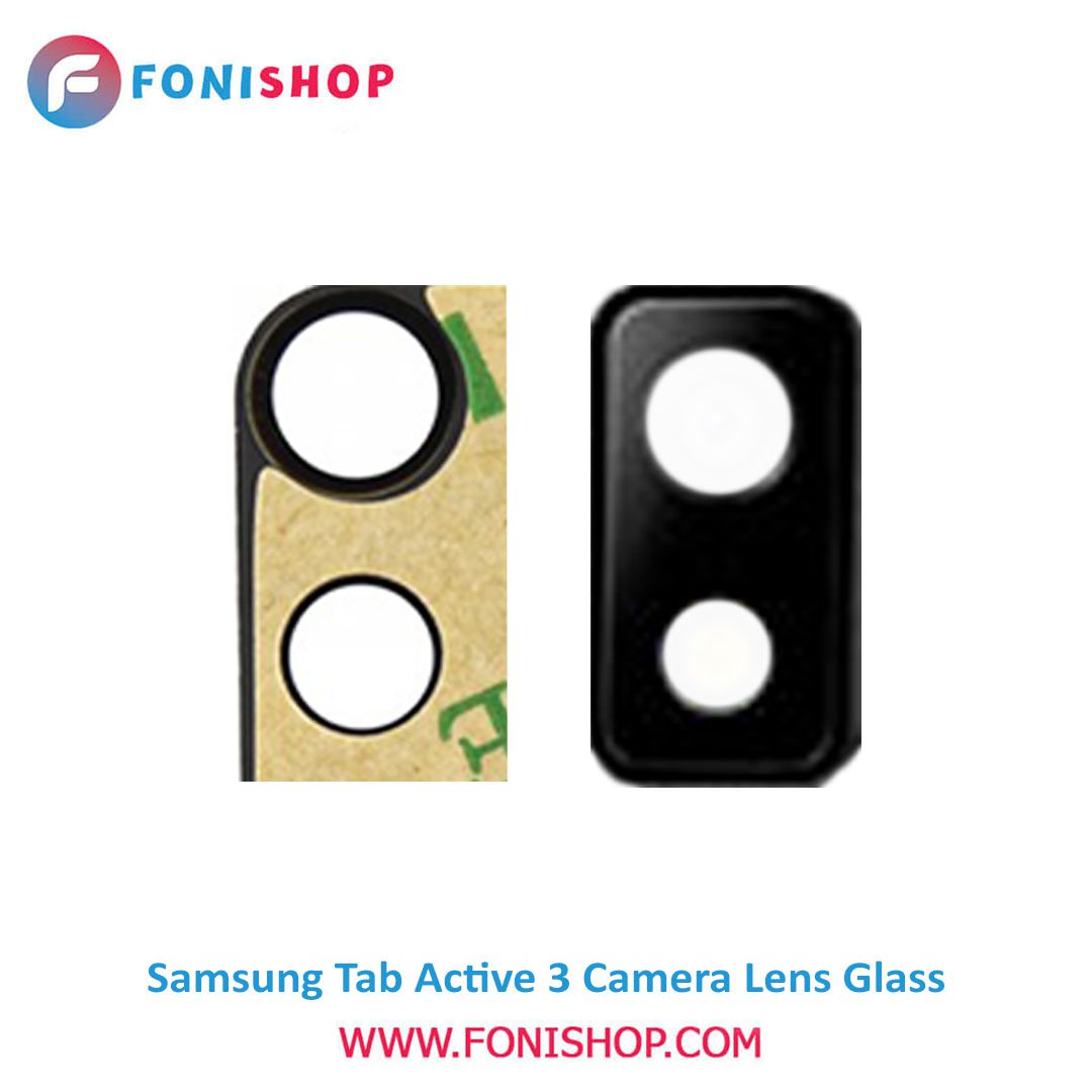 شیشه لنز دوربین تبلت سامسونگ Samsung Galaxy Tab Active 3