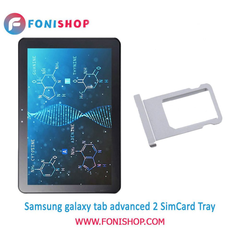 خشاب سیم کارت اصلی سامسونگ Samsung Galaxy Tab Advanced2