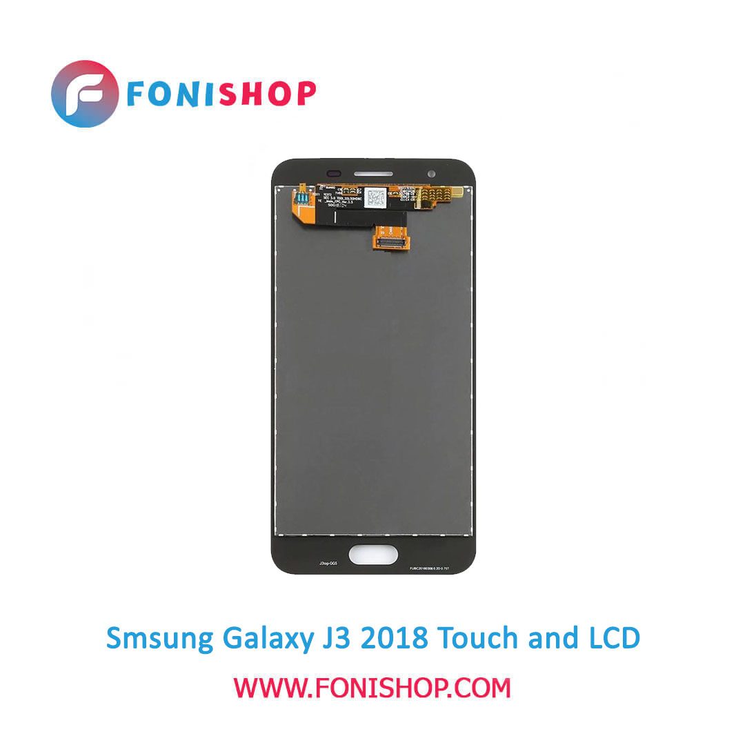 تاچ ال سی دی اورجینال گوشی سامسونگ گلکسی جی3 lcd Samsung Galaxy J3 2018