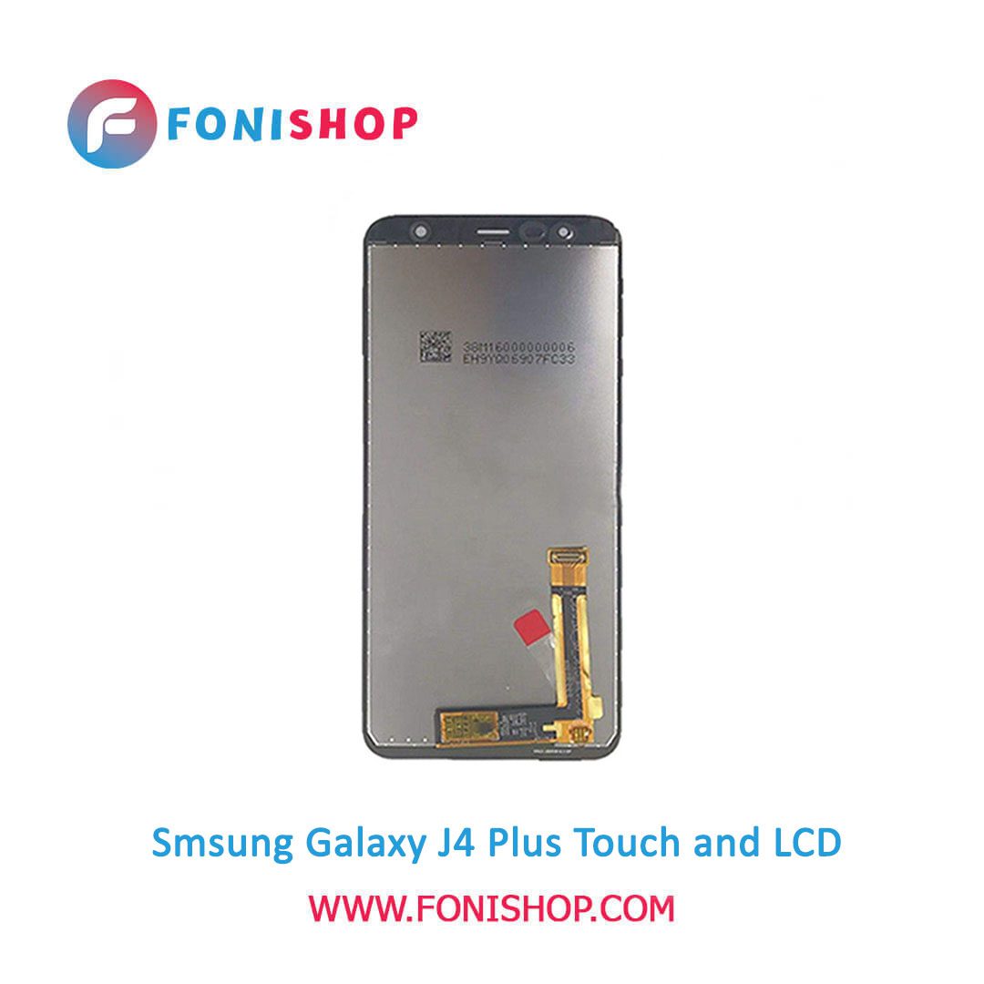 تاچ ال سی دی اورجینال گوشی سامسونگ گلکسی جی4 پلاس / lcd Samsung Galaxy J4 Plus