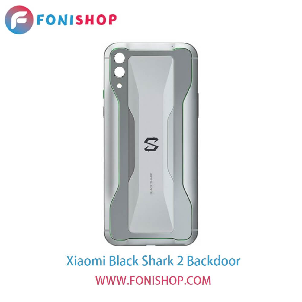 درب پشت گوشی شیائومی بلک شارک Xiaomi Black Shark 2