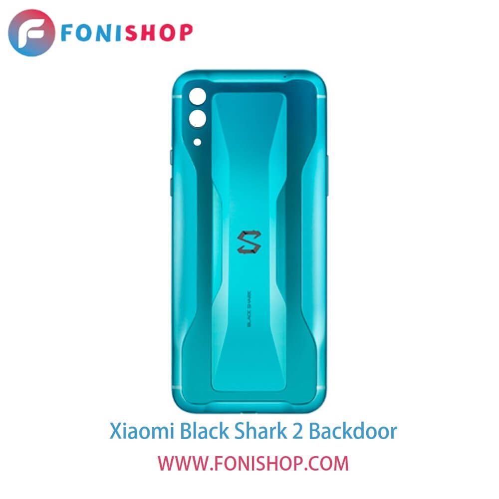 درب پشت گوشی شیائومی بلک شارک Xiaomi Black Shark 2