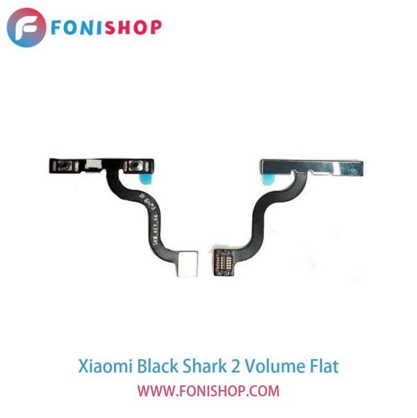 فلت صدا گوشی شیائومی بلک شارک Xiaomi Black Shark 2