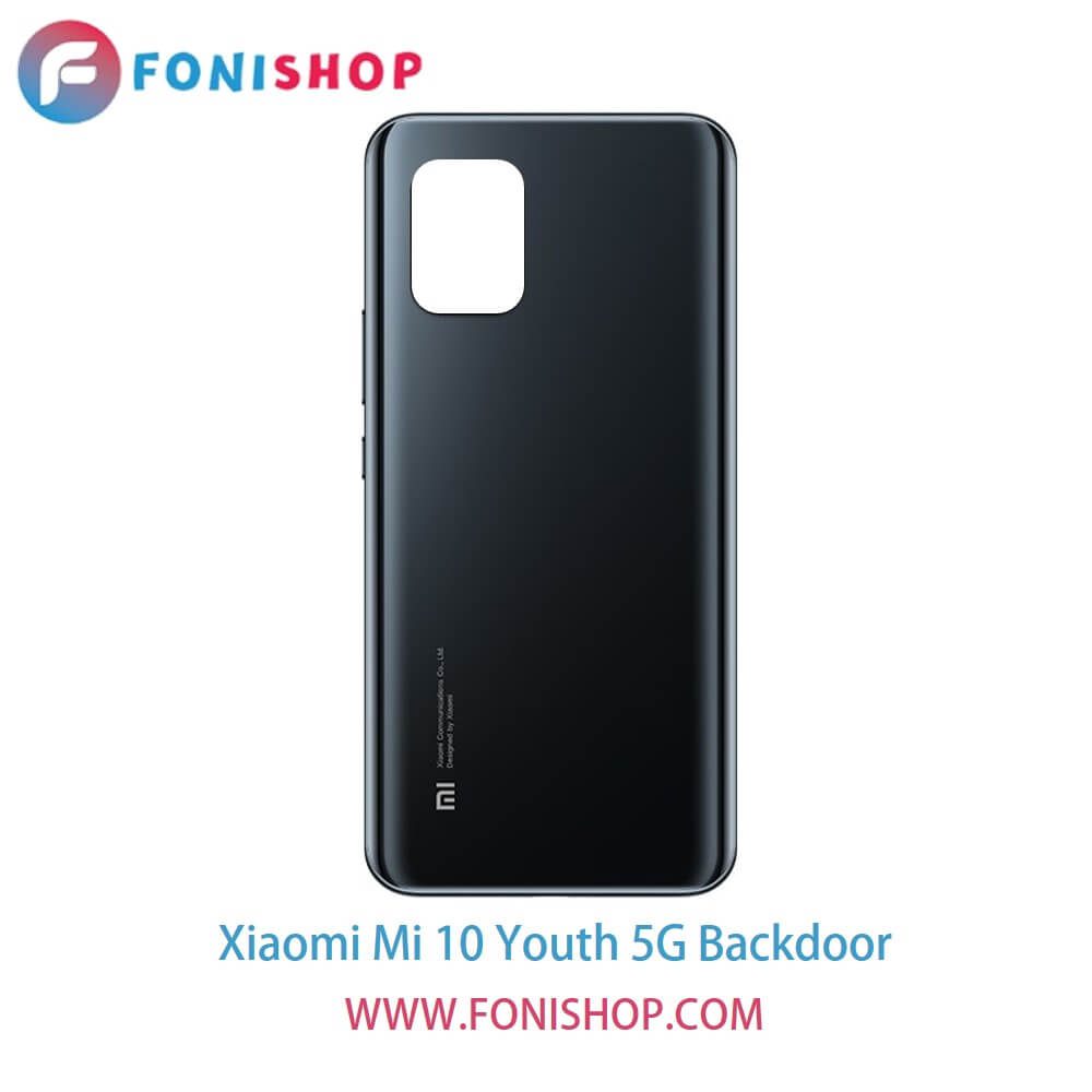 درب پشت گوشی شیائومی می 10 یوث فایوجی - Xiaomi Mi 10 Youth 5G