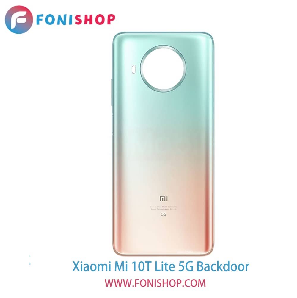 درب پشت گوشی شیائومی می 10تی لایت فایوجی - Xiaomi Mi 10T Lite 5G