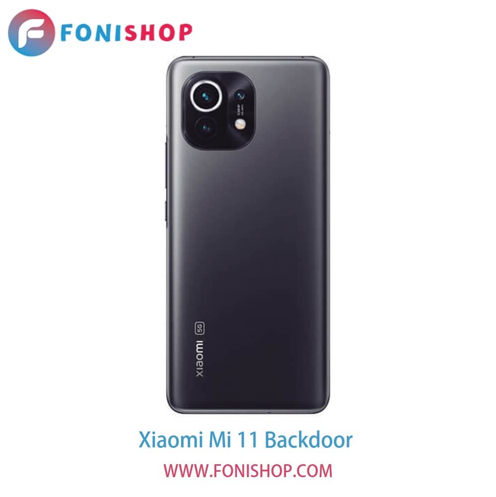 قیمت و خرید ، درب پشت گوشی شیائومی می Xiaomi Mi 11