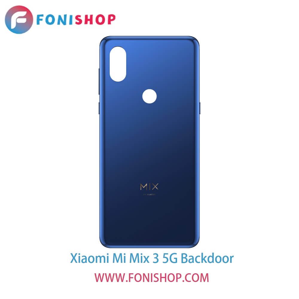 درب پشت گوشی شیائومی می میکس 3 فایوجی - Xiaomi Mi Mix 3 5G