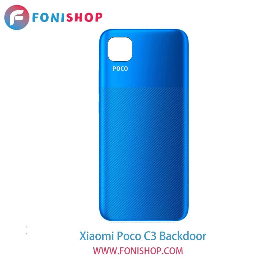 درب پشت گوشی شیائومی پوکو سی3 - Xiaomi Poco C3
