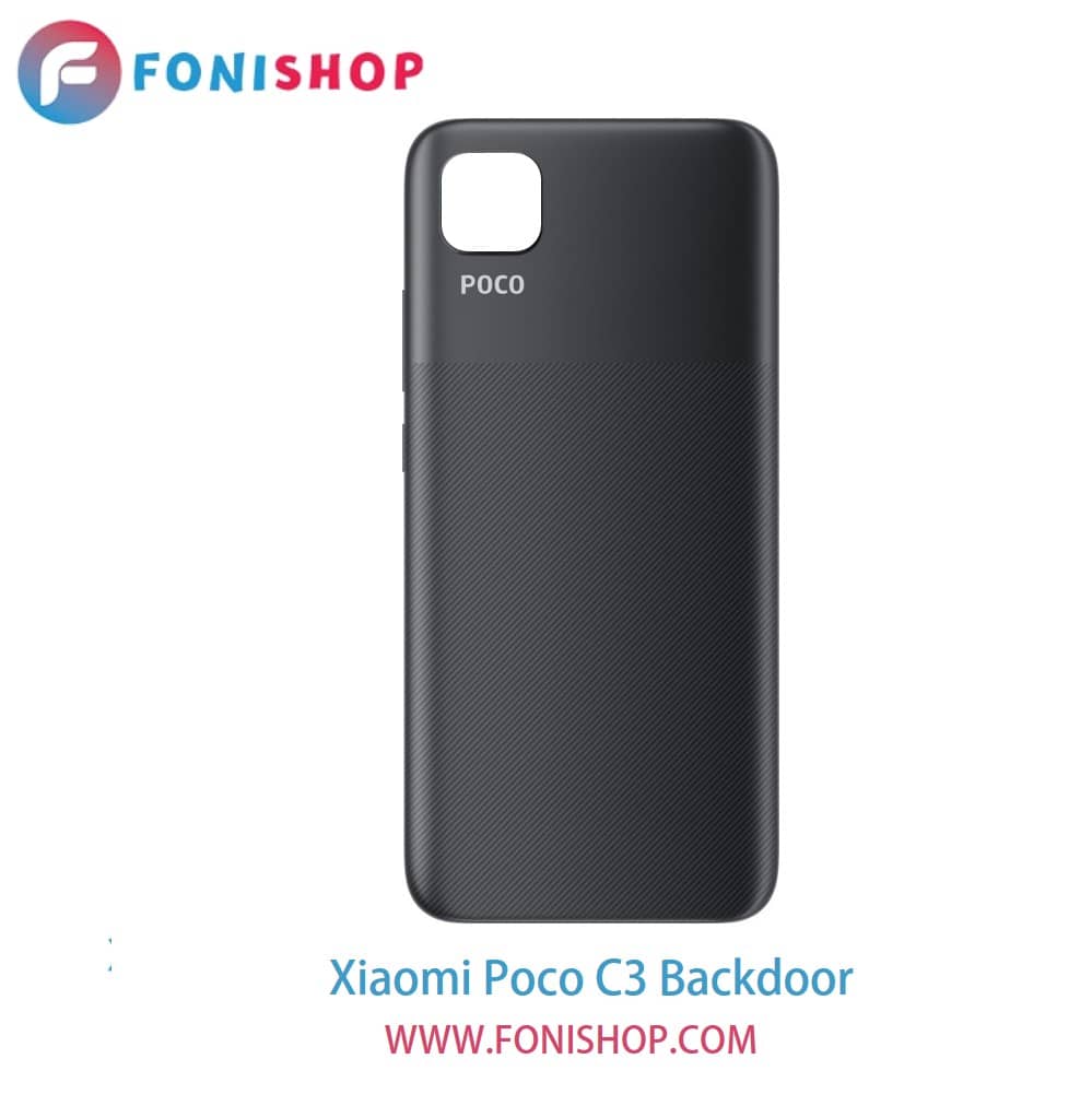 درب پشت گوشی شیائومی پوکو سی3 - Xiaomi Poco C3