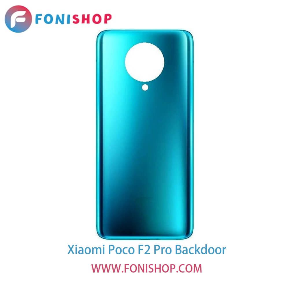 درب پشت گوشی شیائومی پوکو اف2 پرو - Xiaomi Poco F2 Pro
