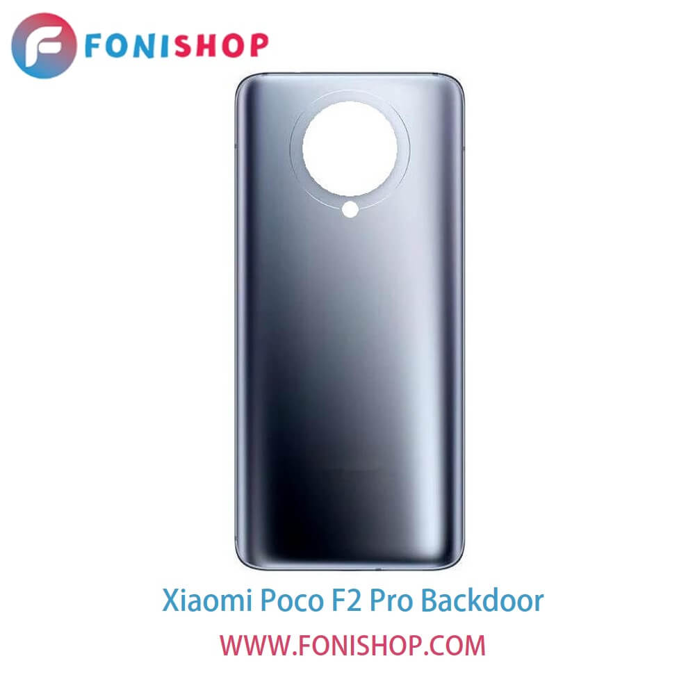 درب پشت گوشی شیائومی پوکو اف2 پرو - Xiaomi Poco F2 Pro