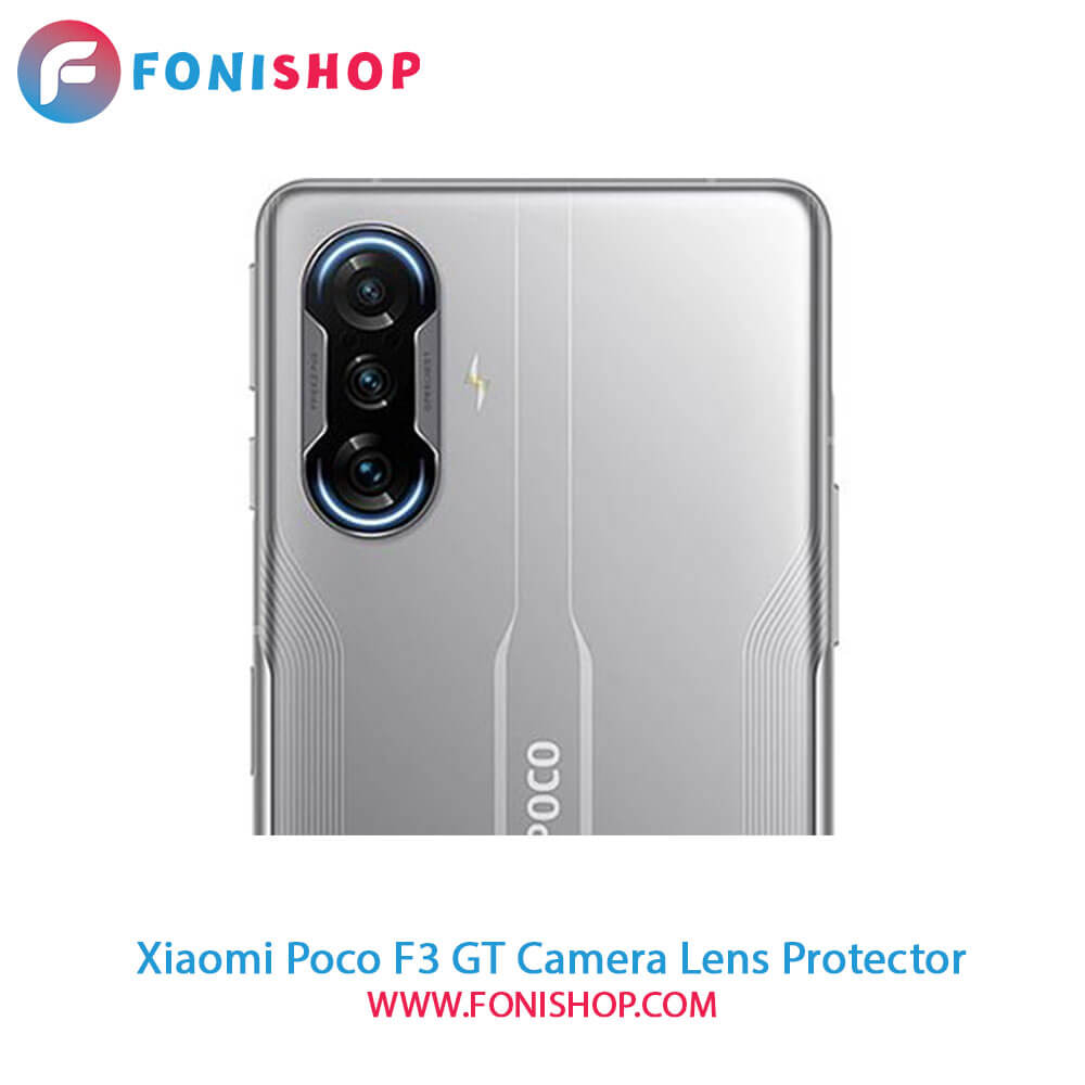 محافظ نانو لنز دوربین شیائومی Xiaomi Poco F3 GT