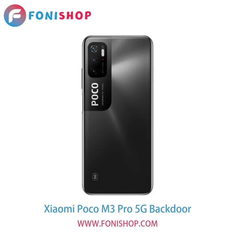 درب پشت گوشی شیائومی پوکو ام3 پرو فایوجی - Xiaomi Poco M3 Pro 5G