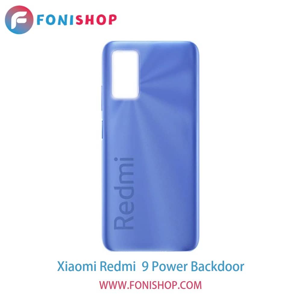 درب پشت گوشی شیائومی ردمی 9 پاور - Xiaomi Redmi 9 Power