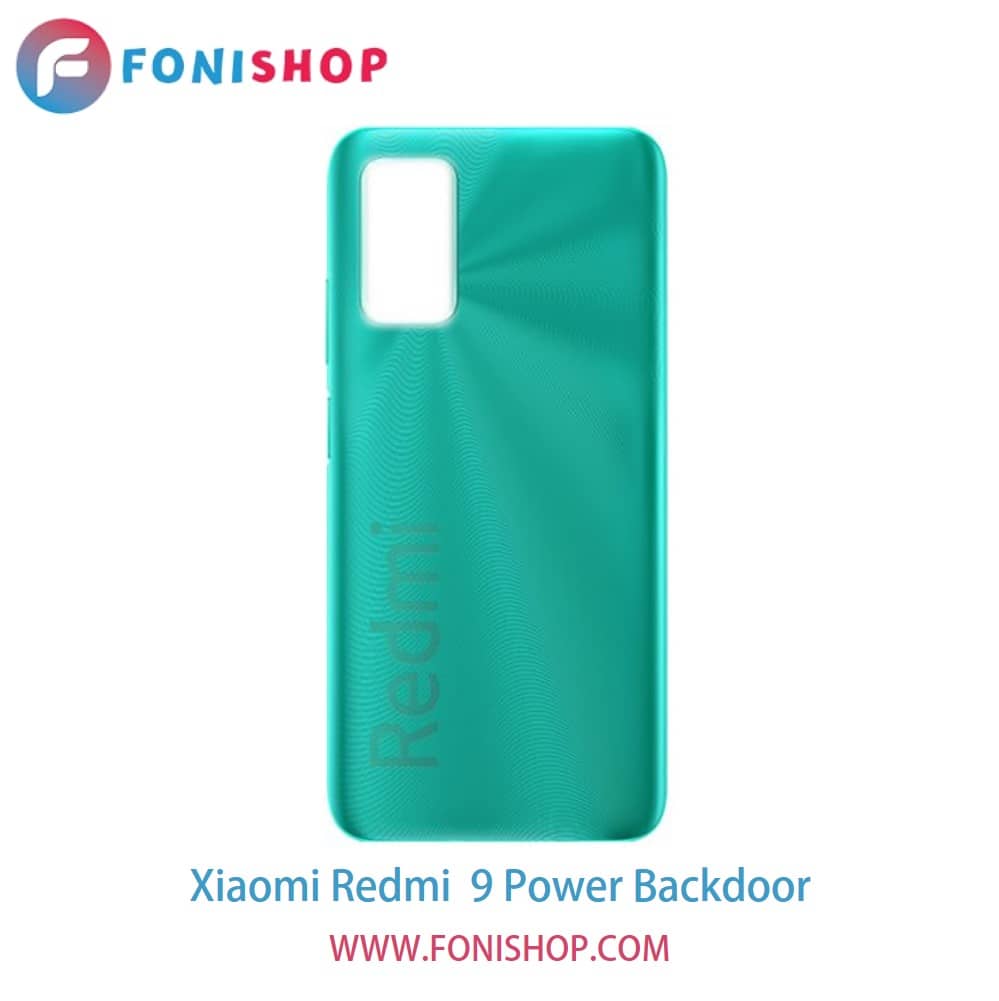 درب پشت گوشی شیائومی ردمی 9 پاور - Xiaomi Redmi 9 Power