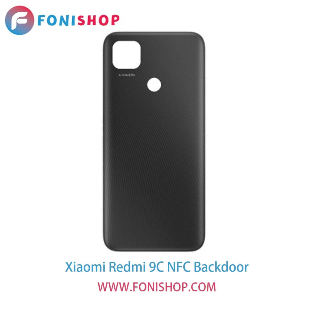 درب پشت گوشی شیائومی ردمی 9سی ان اف سی - Xiaomi Redmi 9C NFC