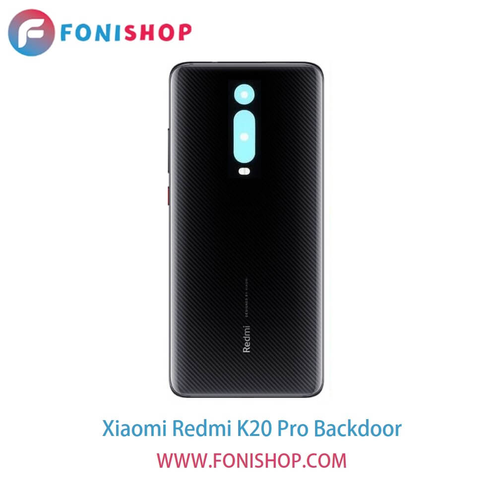 درب پشت گوشی شیائومی ردمی کی20 پرو - Xiaomi Redmi K20 Pro