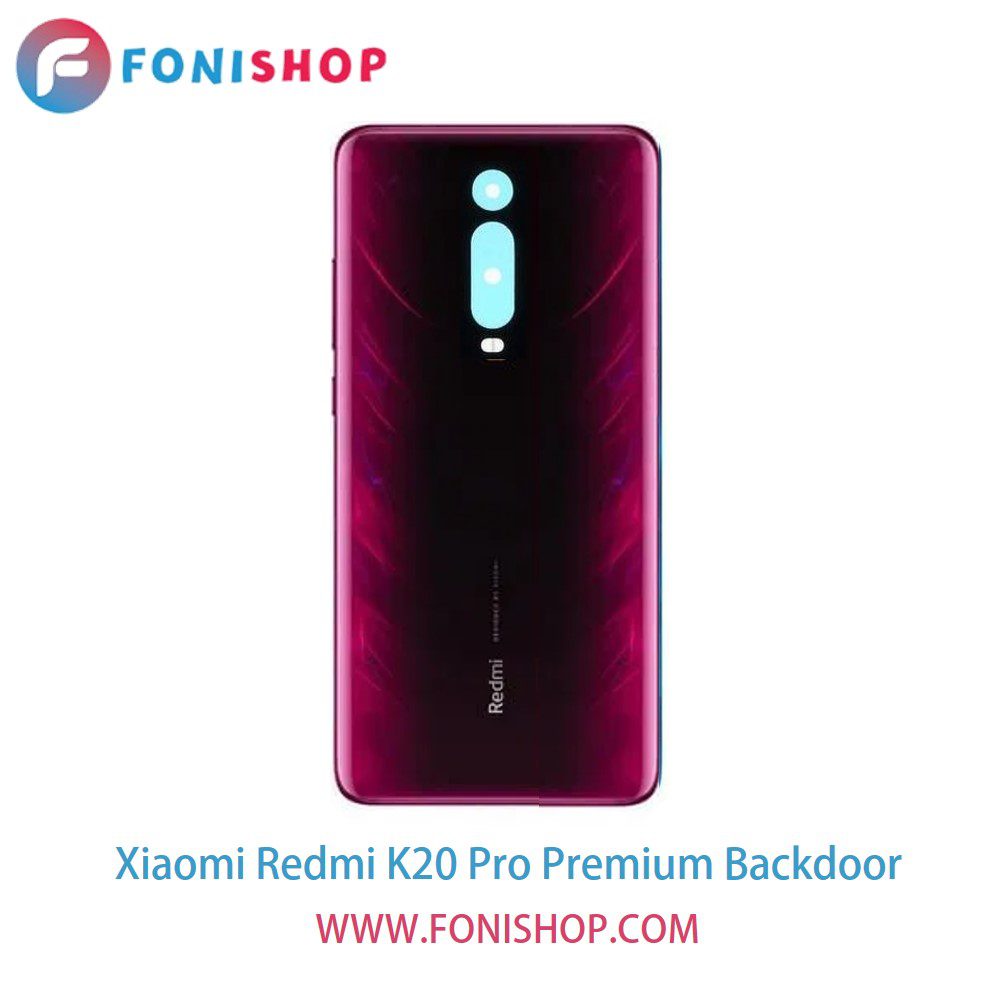 درب پشت گوشی شیائومی ردمی کی20 پرو پرمیوم - Xiaomi Redmi K20 Pro Premium