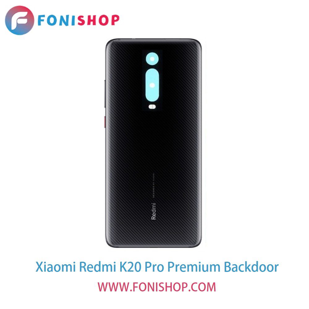 درب پشت گوشی شیائومی ردمی کی20 پرو پرمیوم - Xiaomi Redmi K20 Pro Premium