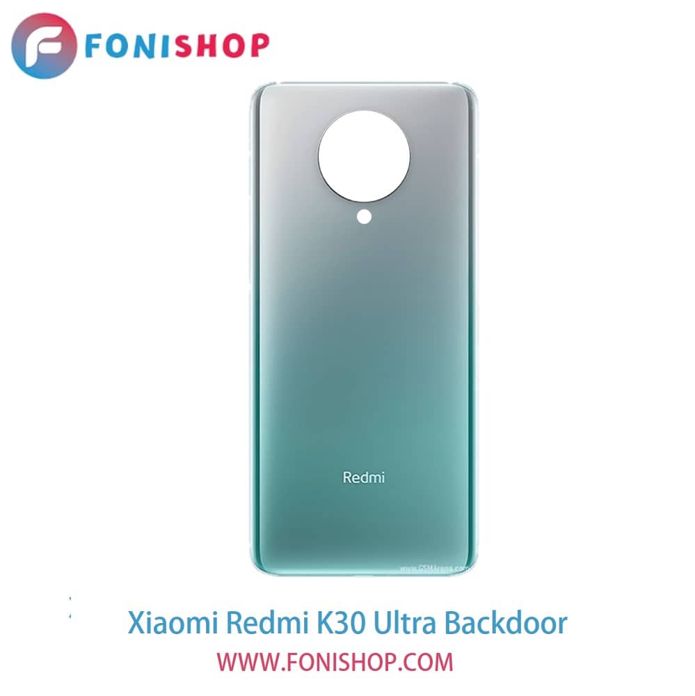 درب پشت گوشی شیائومی ردمی کی30 اولترا - Xiaomi Redmi K30 Ultra