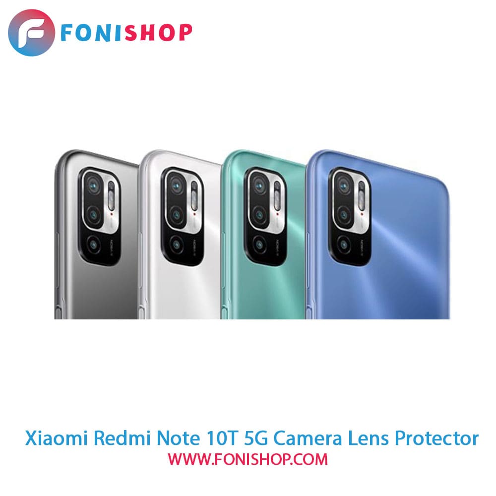 محافظ نانو لنز دوربین شیائومی Xiaomi Redmi Note 10T 5G