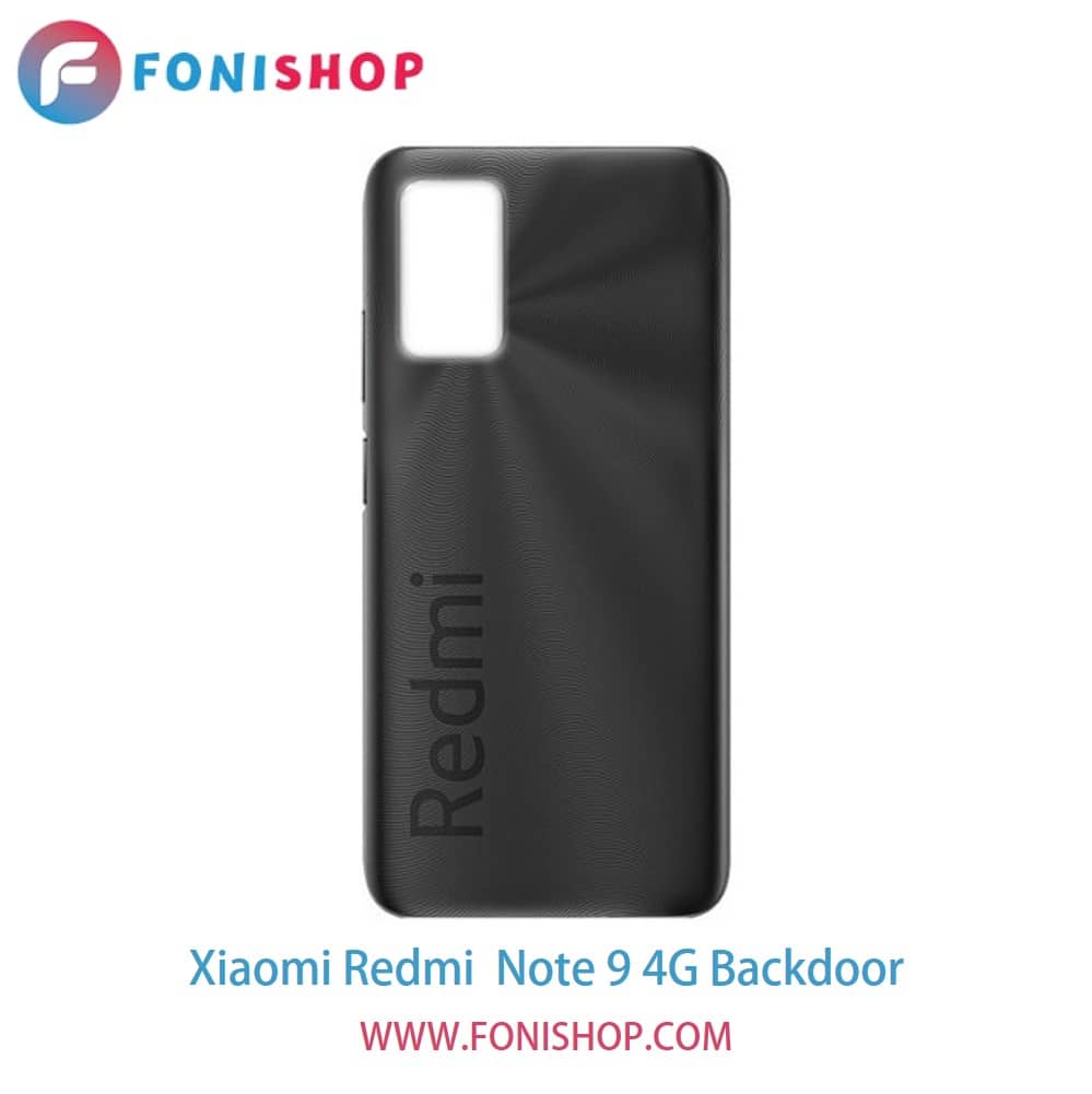 درب پشت گوشی شیائومی ردمی نوت 9 فورجی - Xiaomi Redmi Note 9 4G