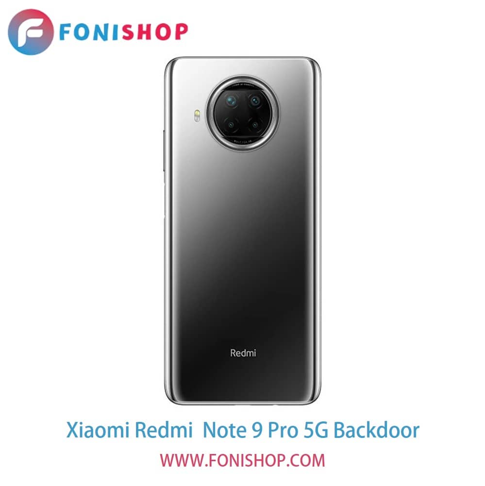 درب پشت گوشی شیائومی ردمی نوت 9 پرو فایوجی - Xiaomi Redmi Note 9 Pro 5G