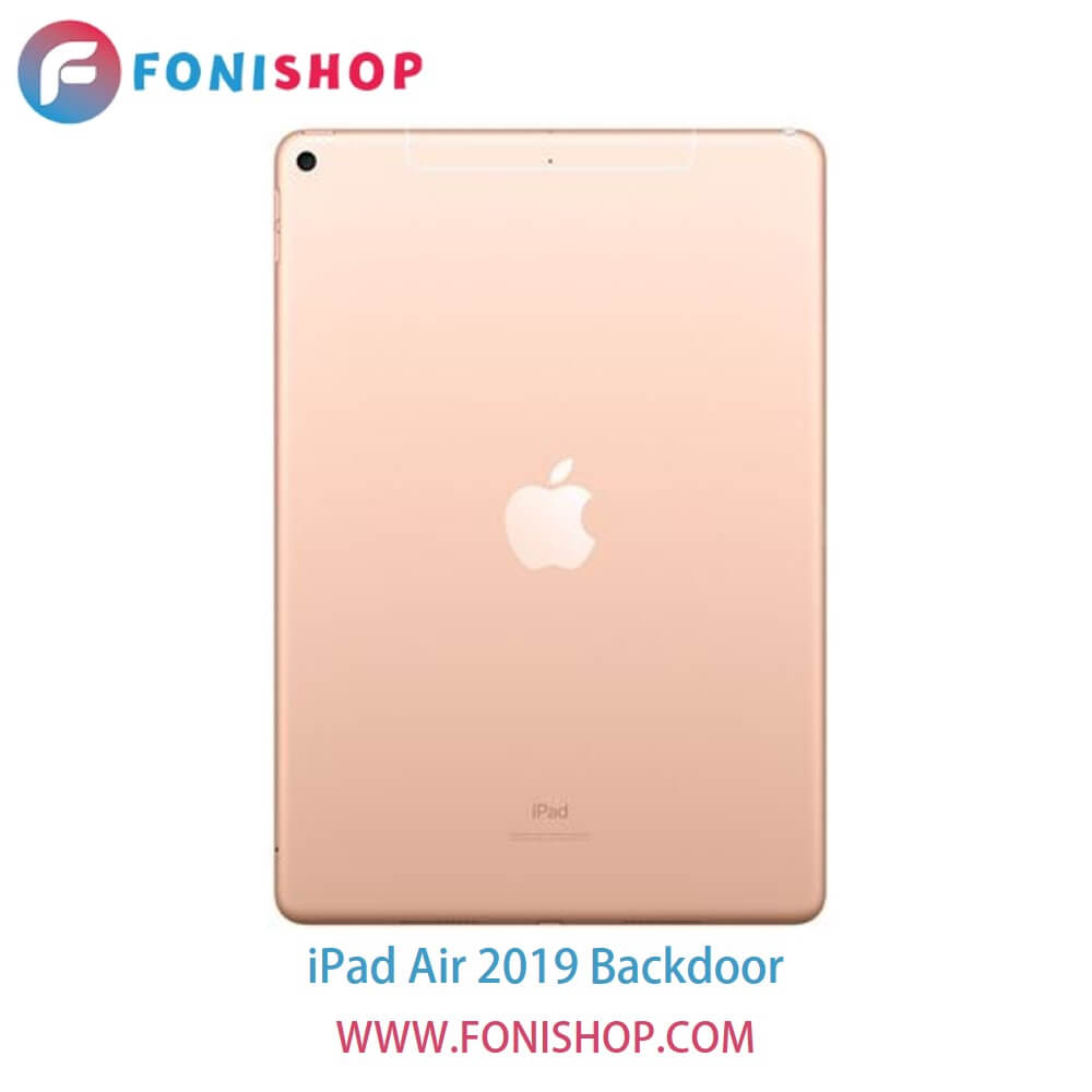 درب پشت تبلت اپل آیپد ایر iPad Air 2019