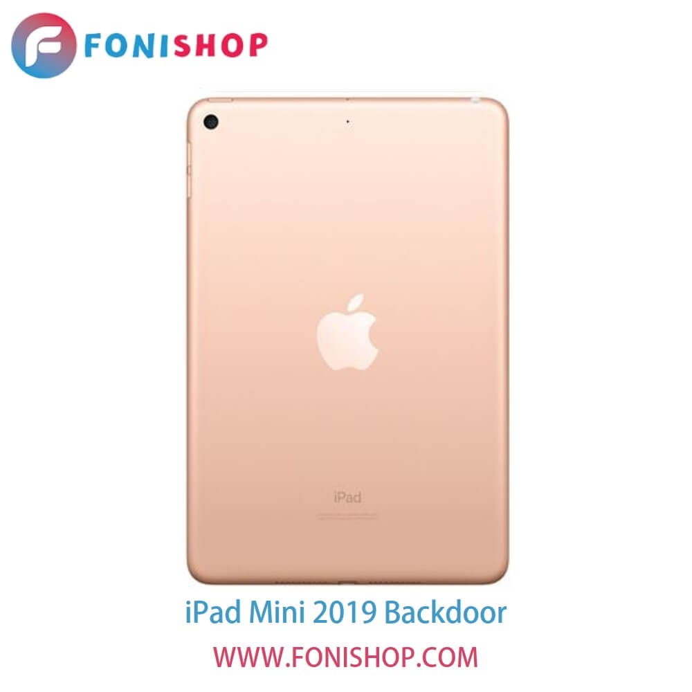 درب پشت تبلت اپل آیپد مینی iPad Mini 2019