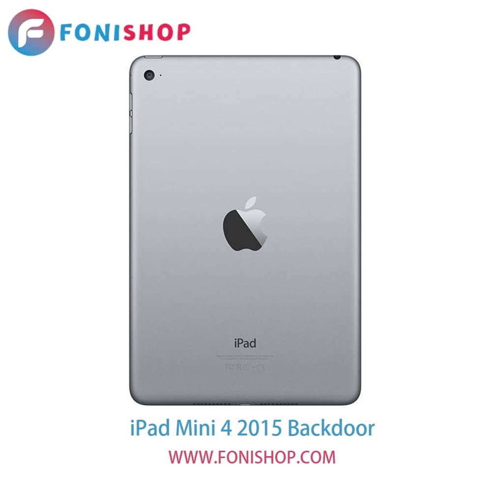 درب پشت تبلت اپل آیپد مینی 4 iPad Mini 4 2015