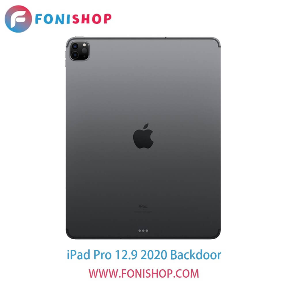 درب پشت تبلت اپل آیپد پرو 12.9 Pad Pro 12.9 2020