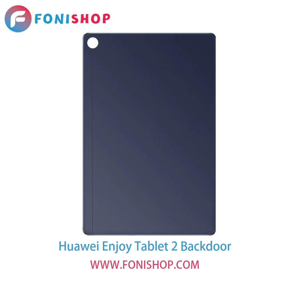 درب پشت گوشی هواوی انجوی تبلت Huawei Enjoy Tablet 2