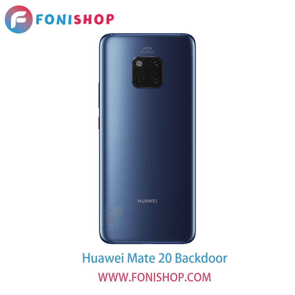 درب پشت گوشی هوآوی میت 20 Huawei Mate 