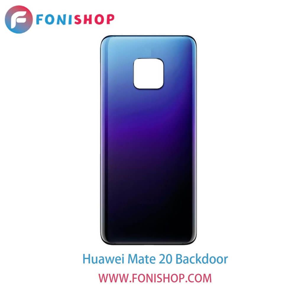 درب پشت گوشی هوآوی میت 20 Huawei Mate 